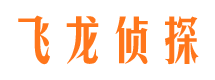 清流外遇调查取证